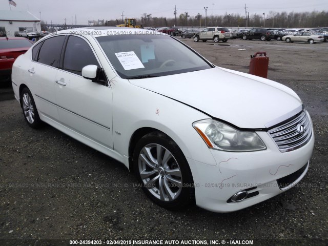 JNKBY01E28M500627 - 2008 INFINITI M45 SPORT WHITE photo 1