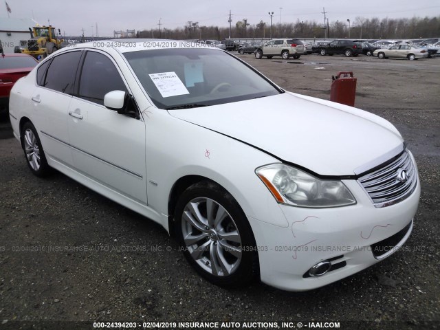 JNKBY01E28M500627 - 2008 INFINITI M45 SPORT WHITE photo 6