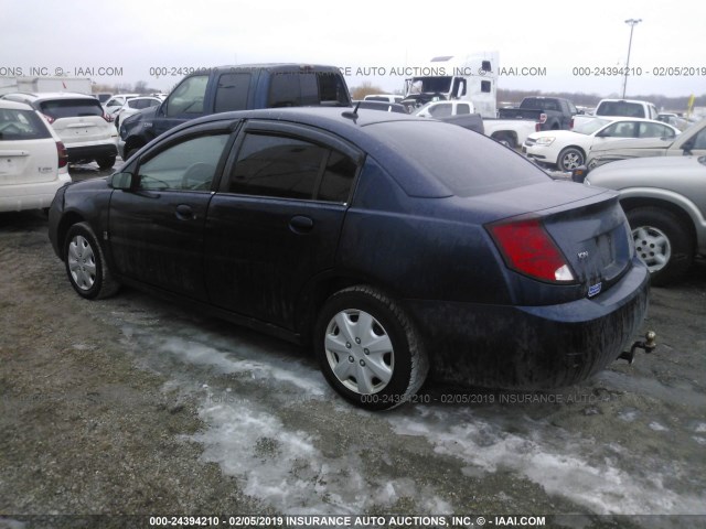 1G8AJ55FX7Z121338 - 2007 SATURN ION LEVEL 2 蓝色 照片 3