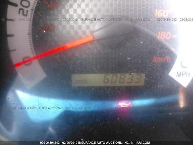 5TFLU4EN6BX019272 - 2011 TOYOTA TACOMA DOUBLE CAB 白色 照片 7