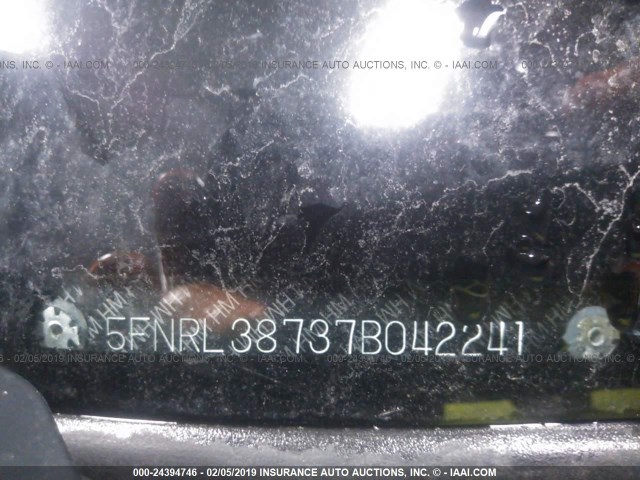 5FNRL38737B042241 - 2007 HONDA ODYSSEY EXL Light Blue photo 9