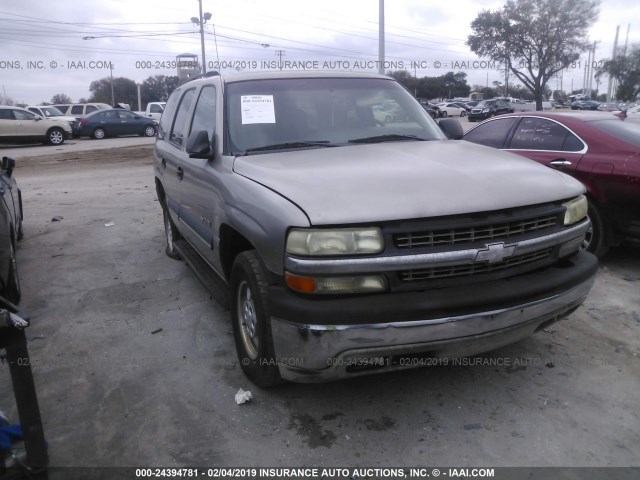 1GNEC13V23R236943 - 2003 CHEVROLET TAHOE C1500 TAN photo 1