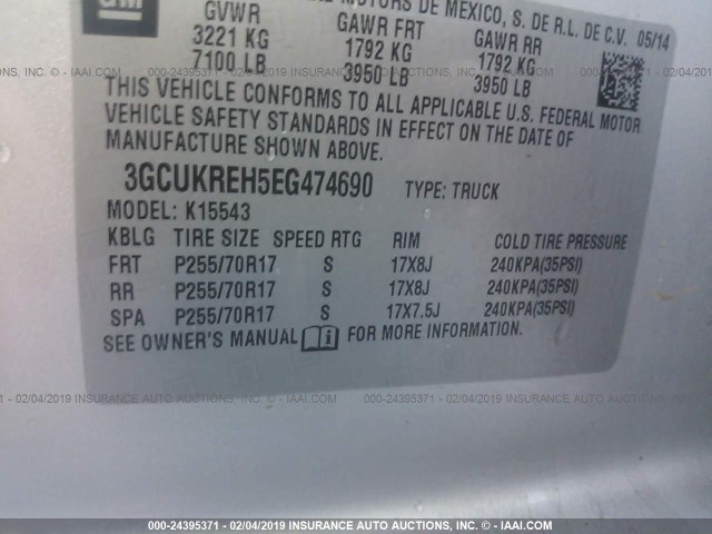 3GCUKREH5EG474690 - 2014 CHEVROLET SILVERADO K1500 LT SILVER photo 9