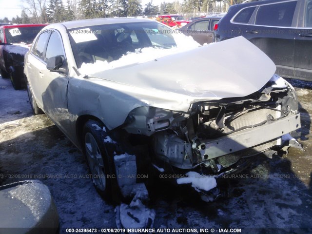 1G1ZB5E14BF168541 - 2011 CHEVROLET MALIBU LS SILVER photo 1