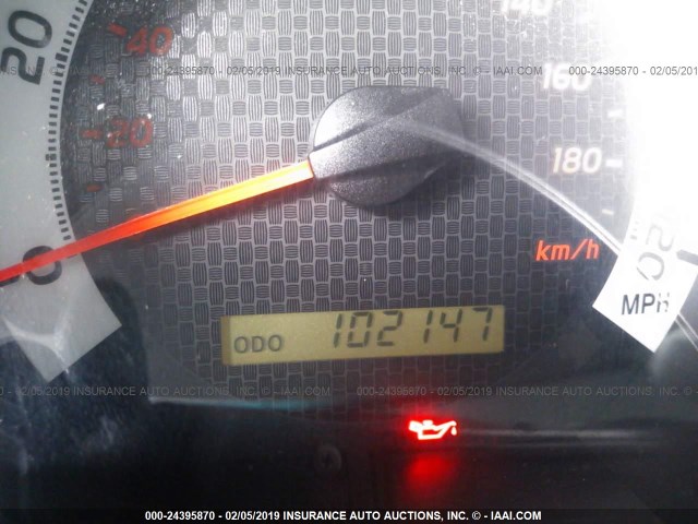 5TFJU4GN0CX021587 - 2012 TOYOTA TACOMA DOUBLE CAB PRERUNNER GRAY photo 7