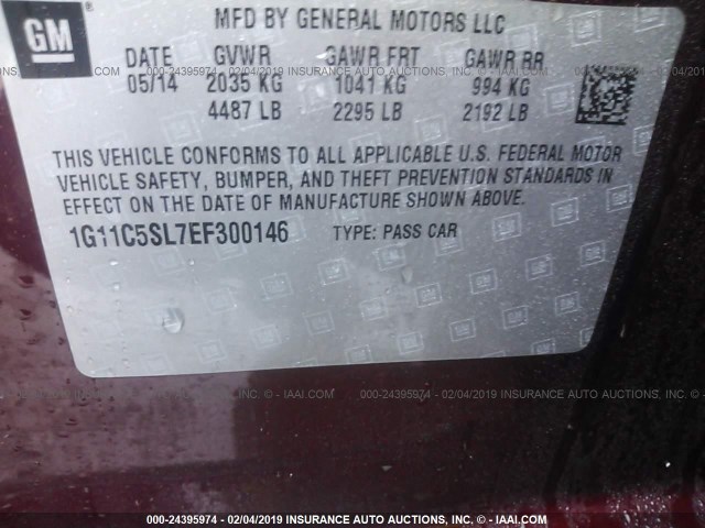 1G11C5SL7EF300146 - 2014 CHEVROLET MALIBU 1LT 栗色 照片 9