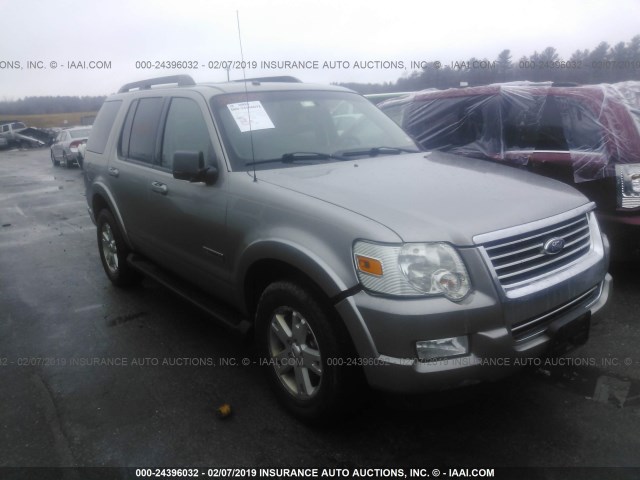 1FMEU73E98UA19110 - 2008 FORD EXPLORER XLT GRAY photo 1