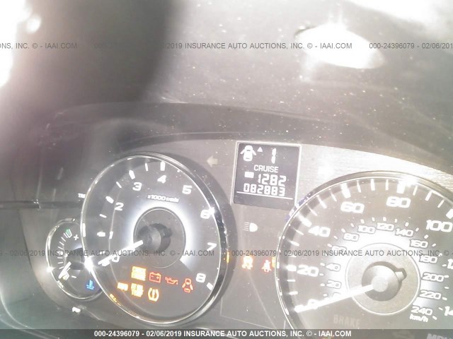 4S4BRCCC5A3333067 - 2010 SUBARU OUTBACK 2.5I PREMIUM 银色 照片 7