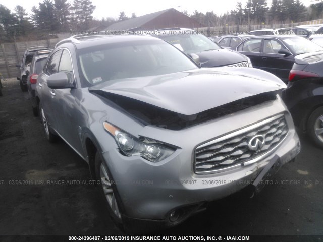 JN8AS1MW3BM734649 - 2011 INFINITI FX35 GRAY photo 1