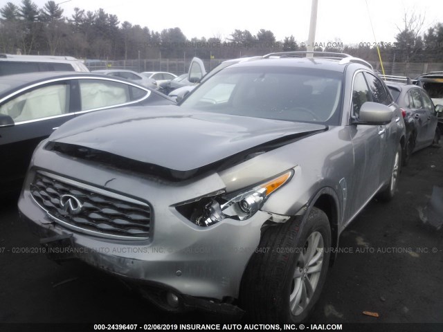 JN8AS1MW3BM734649 - 2011 INFINITI FX35 GRAY photo 2