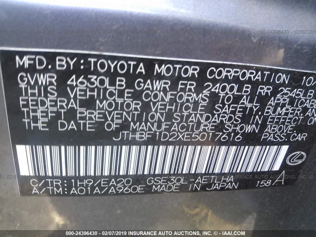 JTHBF1D2XE5017616 - 2014 LEXUS IS 250 GRAY photo 9