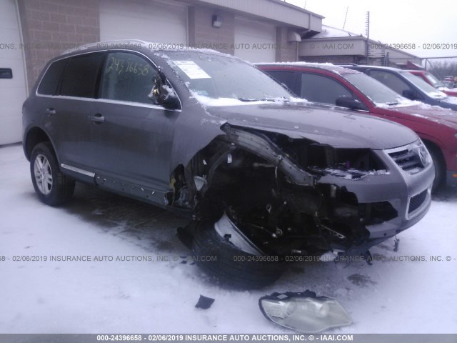 WVGBE77L58D041632 - 2008 VOLKSWAGEN TOUAREG 2 V6 GRAY photo 1