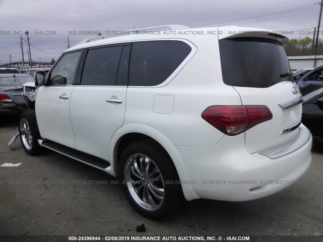 JN8AZ2NE0C9015886 - 2012 INFINITI QX56 WHITE photo 3