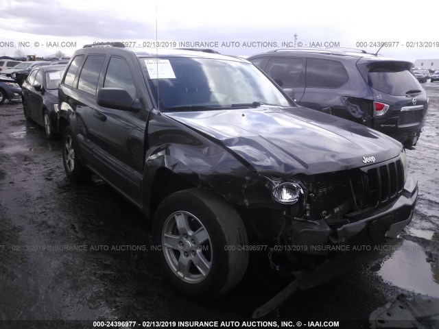 1J4GR48K75C673644 - 2005 JEEP GRAND CHEROKEE LAREDO/COLUMBIA/FREEDOM 灰色 照片 1