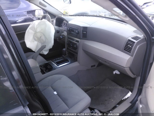 1J4GR48K75C673644 - 2005 JEEP GRAND CHEROKEE LAREDO/COLUMBIA/FREEDOM 灰色 照片 5