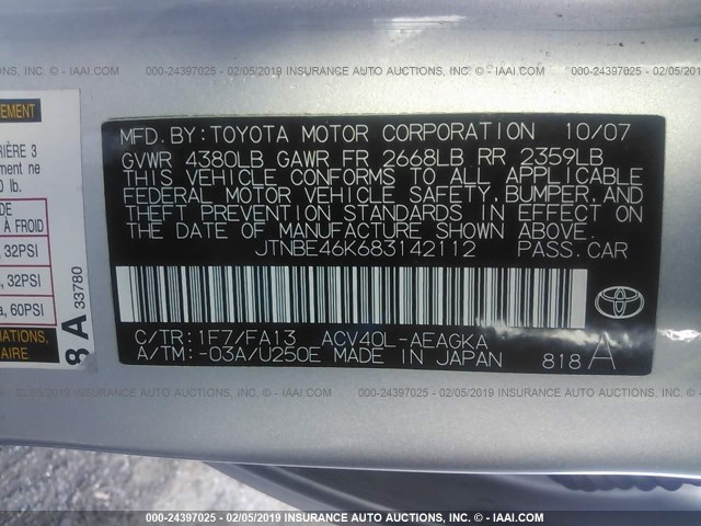 JTNBE46K683142112 - 2008 TOYOTA CAMRY CE/LE/XLE/SE SILVER photo 9