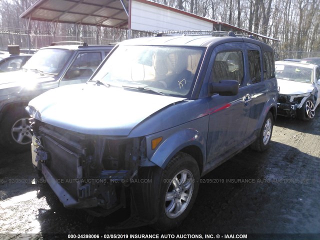 5J6YH28748L005621 - 2008 HONDA ELEMENT EX GRAY photo 2