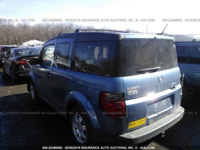 5J6YH28748L005621 - 2008 HONDA ELEMENT EX GRAY photo 3