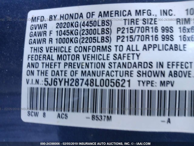 5J6YH28748L005621 - 2008 HONDA ELEMENT EX GRAY photo 9