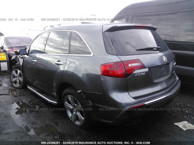 2HNYD2H38CH506204 - 2012 ACURA MDX TECHNOLOGY GRAY photo 3