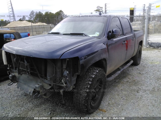 3GCPKSE30BG230482 - 2011 CHEVROLET SILVERADO K1500 LT BLUE photo 2