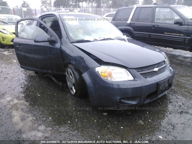 1G1AM18B887115610 - 2008 CHEVROLET COBALT SPORT GRAY photo 1