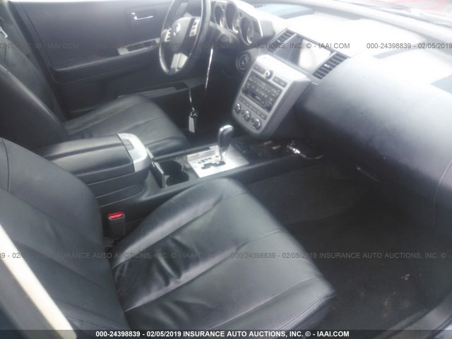 JN8AZ08W67W632919 - 2007 NISSAN MURANO SL/SE/S BLUE photo 5