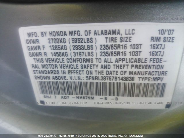 5FNRL38767B143838 - 2007 HONDA ODYSSEY EXL Light Blue photo 9