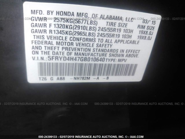 5FRYD4H47GB010640 - 2016 ACURA MDX TECHNOLOGY 黑色 照片 9