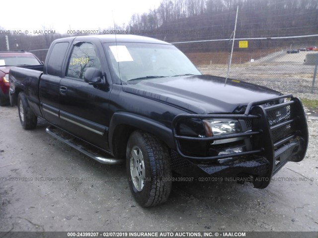 1GCEK19B27Z195678 - 2007 CHEVROLET SILVERADO K1500 CLASSIC BLACK photo 1