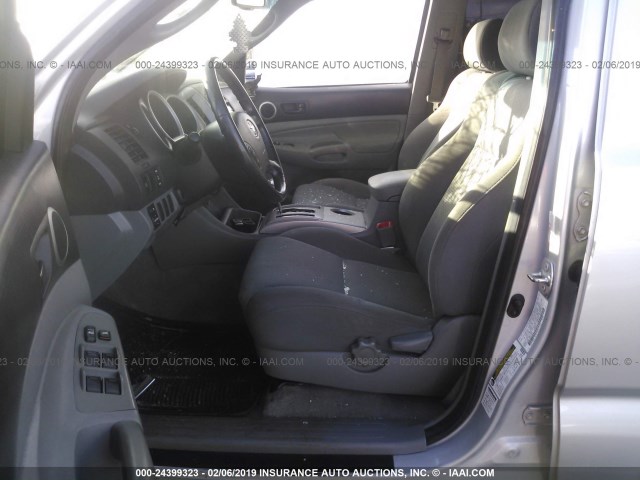 5TELU42N07Z409398 - 2007 TOYOTA TACOMA DOUBLE CAB 银色 照片 5