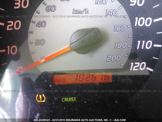 5TELU42N07Z409398 - 2007 TOYOTA TACOMA DOUBLE CAB 银色 照片 7