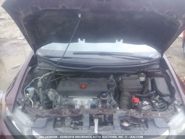 2HGFB2F58CH589108 - 2012 HONDA CIVIC LX 红色 照片 10