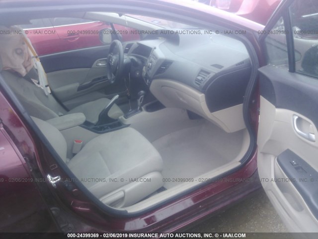 2HGFB2F58CH589108 - 2012 HONDA CIVIC LX 红色 照片 5