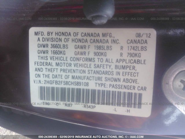 2HGFB2F58CH589108 - 2012 HONDA CIVIC LX 红色 照片 9