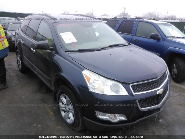 1GNKRFED2CJ328202 - 2012 CHEVROLET TRAVERSE LS Dark Blue photo 1