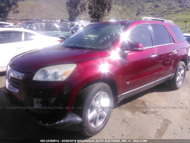 5GZER33797J170737 - 2007 SATURN OUTLOOK SPECIAL წითელი ფოტო 2