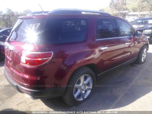 5GZER33797J170737 - 2007 SATURN OUTLOOK SPECIAL წითელი ფოტო 4