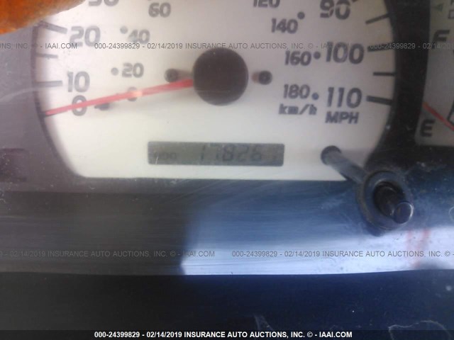 5TEHN72N54Z310155 - 2004 TOYOTA TACOMA DOUBLE CAB 红色 照片 7