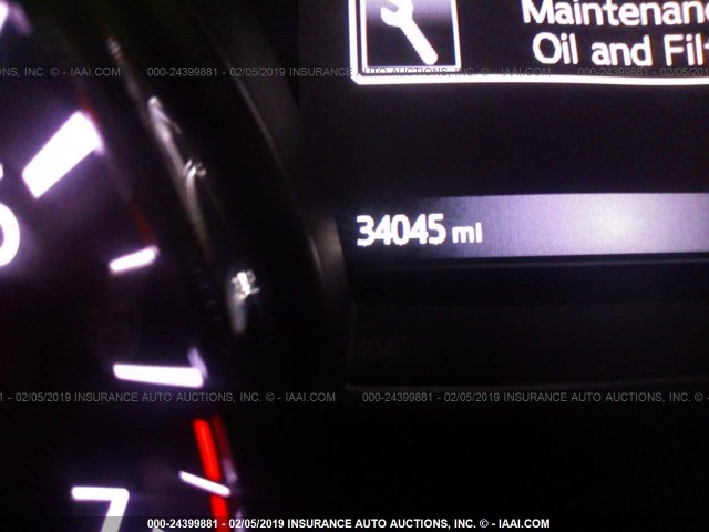 5N1AR2MM7GC600876 - 2016 NISSAN PATHFINDER S/SV/SL/PLATINUM RED photo 7