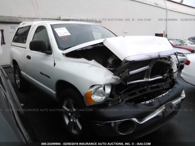 1D7HA16K95J643078 - 2005 DODGE RAM 1500 ST WHITE photo 1