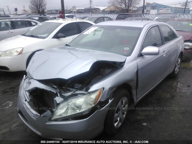 4T4BE46K18R020743 - 2008 TOYOTA CAMRY CE/LE/XLE/SE 银色 照片 2