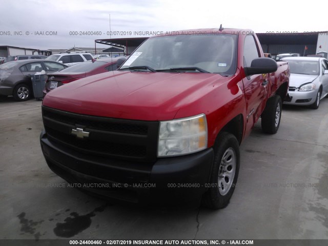 1GCEC14C57Z569049 - 2007 CHEVROLET SILVERADO C1500 RED photo 2