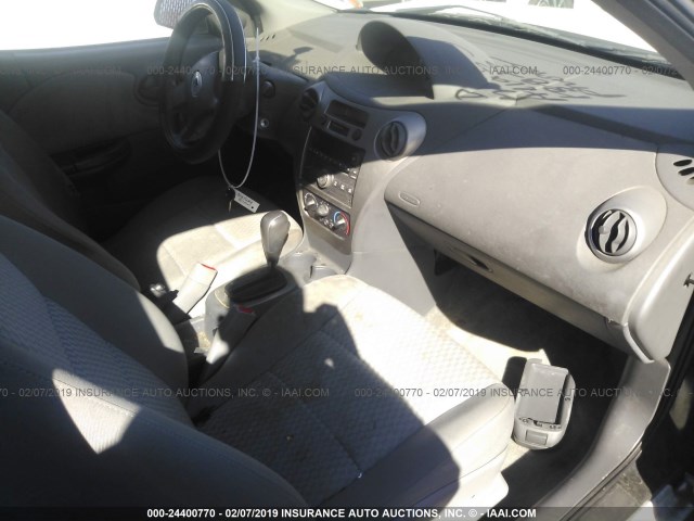 1G8AJ55F16Z146305 - 2006 SATURN ION LEVEL 2 白色 照片 5