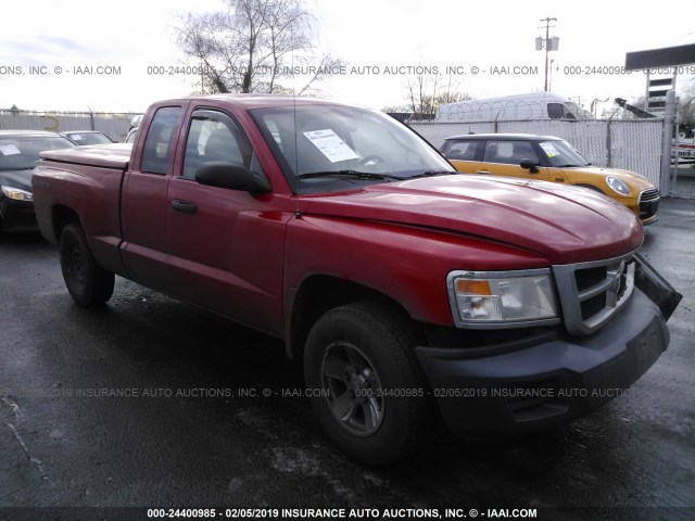 1D7HE32K58S528403 - 2008 DODGE DAKOTA SXT RED photo 1