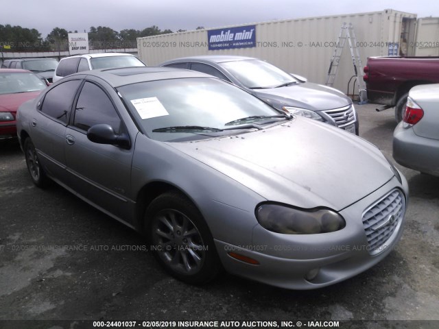 2C3HC56G1XH685101 - 1999 CHRYSLER LHS GRAY photo 1