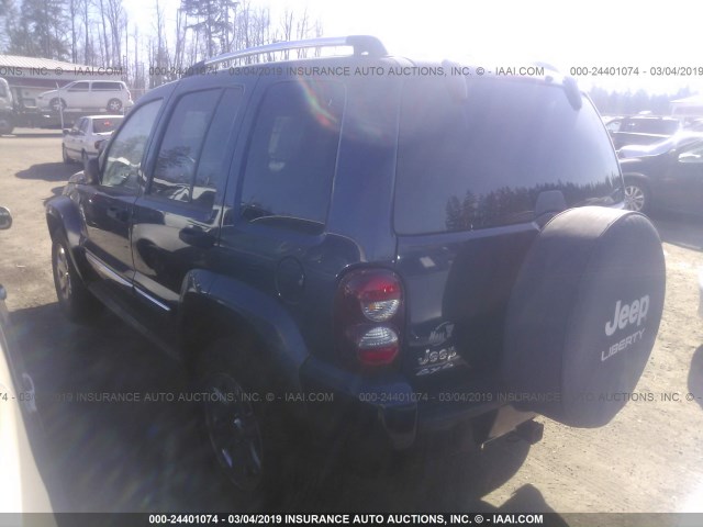 1J4GL58K77W572743 - 2007 JEEP LIBERTY LIMITED BLUE photo 3