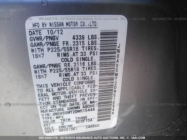 JN8AS5MT2DW515444 - 2013 NISSAN ROGUE S/SV GRAY photo 9