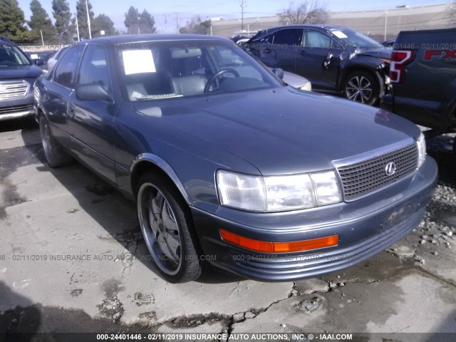 JT8UF11E8N0109313 - 1992 LEXUS LS 400 BLUE photo 1