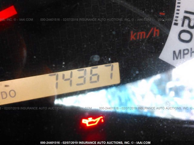 5TFJX4GN7FX037250 - 2015 TOYOTA TACOMA DOUBLE CAB PRERUNNER RED photo 7